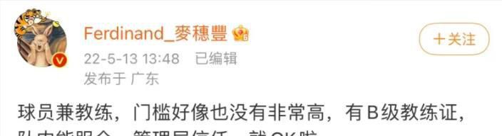 可播放的18gay1069